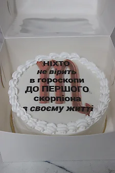 БТ104