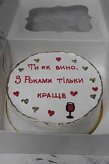 БТ110