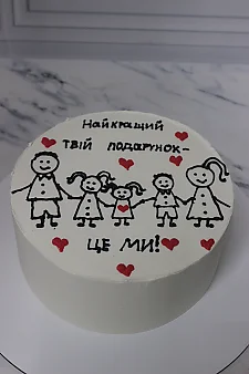 Сім'я ТБМ1230
