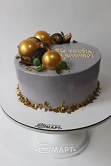 Подарочный ТБМ607