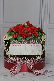  Барви кохання Ктм86