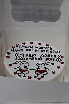 БТ140