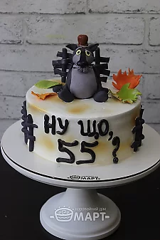 Жил был пес... ТБМ485