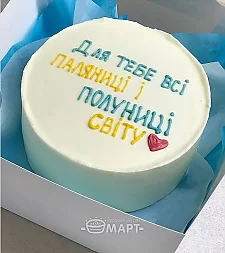  БТ4