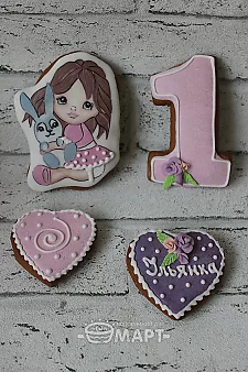 Дівчинка ІП127