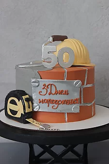 Строителю ТБМ962
