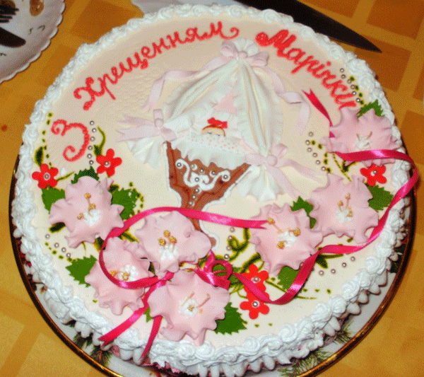 Максим