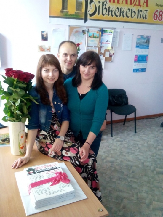 Юлія