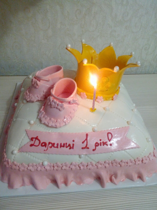 Ольга